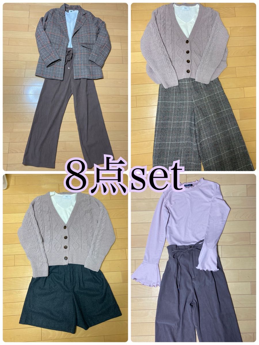 【まとめ売り】レディース服８点セット   ブランドコーデ.        Azul ABITOKYO INGNI他