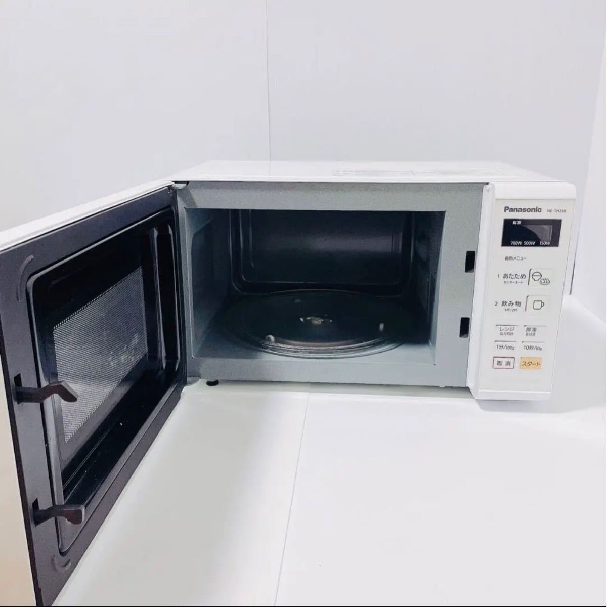 AL0050 Panasonic 電子レンジ NE-TH228-HG 2016年製 50/60 AL0050 Panasonic 電子レンジ NE-TH228-HG 2016年製 50/60