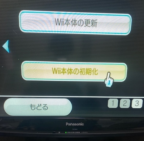 【すぐ遊べます】中古 Wii本体+ソフト　動作確認済み　　マリオカート/スマブラ/ゼルダ/バサラ他_画像9
