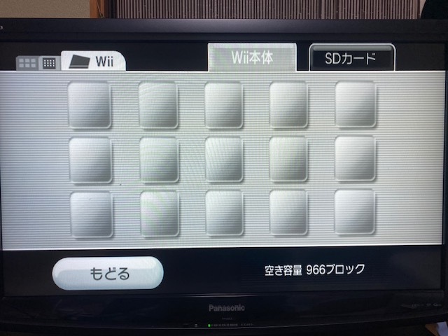 【すぐ遊べます】中古 Wii本体+ソフト　動作確認済み　　マリオカート/スマブラ/ゼルダ/バサラ他_画像10