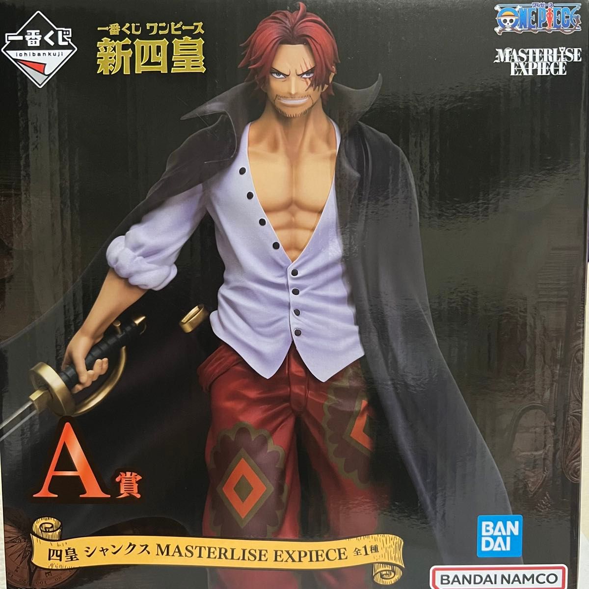 ✨ ワンピース 一番くじ バンプレくじ シャンクス A賞 B賞C賞コンプセット✨ 一番くじ シャンクス A賞 ワンピース フィギュア 新四皇 一番
