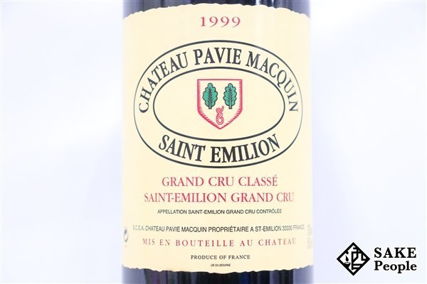 ■注目! シャトー・パヴィ・マカン 1999 750ml 13% フランス ボルドー 赤_画像2