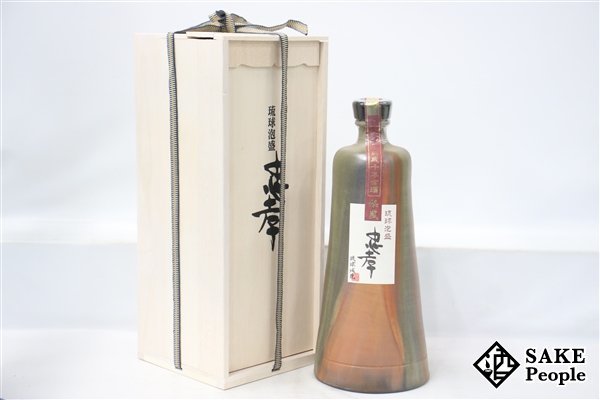 ★注目! 忠孝 十年古酒 忠孝南蛮瓶 陶器 1800ml 42度 箱付き 2022.09.20 忠孝酒造 沖縄県 泡盛_画像1