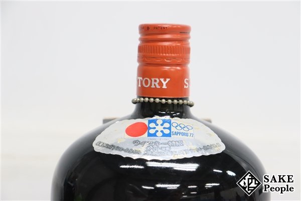 ◇注目! サントリーウイスキー ベリー・レア・オールド 札幌オリンピック 1972 記念ラベル 760ml 43％ ジャパニーズ_画像5