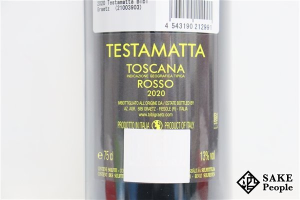 ■1円～ テスタマッタ ロッソ 2020 750ml 13％ イタリア 赤_画像4