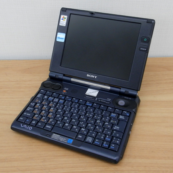 SONY VAIO PCG-U3 TM5800 933GHz RAM512MB HDD60GB 6.4型XGA液晶 Win XP ソニー リカバリー済み 札幌 西区 西野_画像4