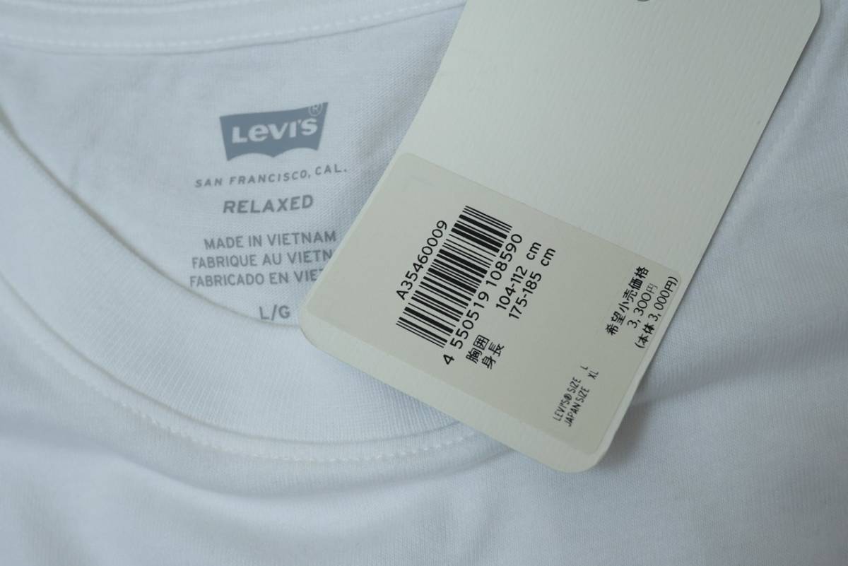 新品リーバイスA3546-0009 XLサイズ リラックスフィット 半袖 Tシャツ 501 ホワイト/白 カットソー クルーネック_画像4