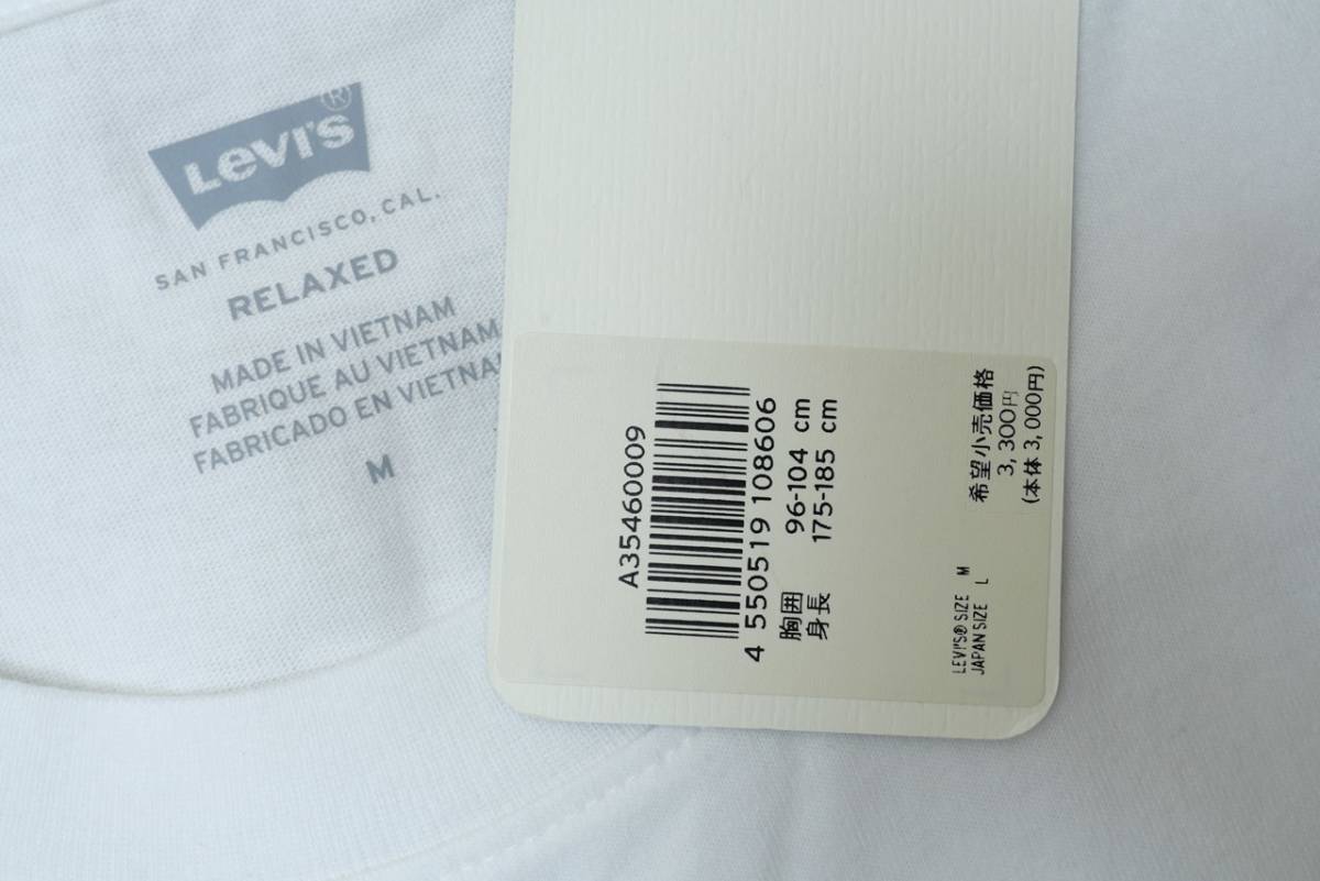 新品リーバイスA3546-0009 Lサイズ リラックスフィット 半袖 Tシャツ 501 ホワイト/白 カットソー クルーネック_画像4