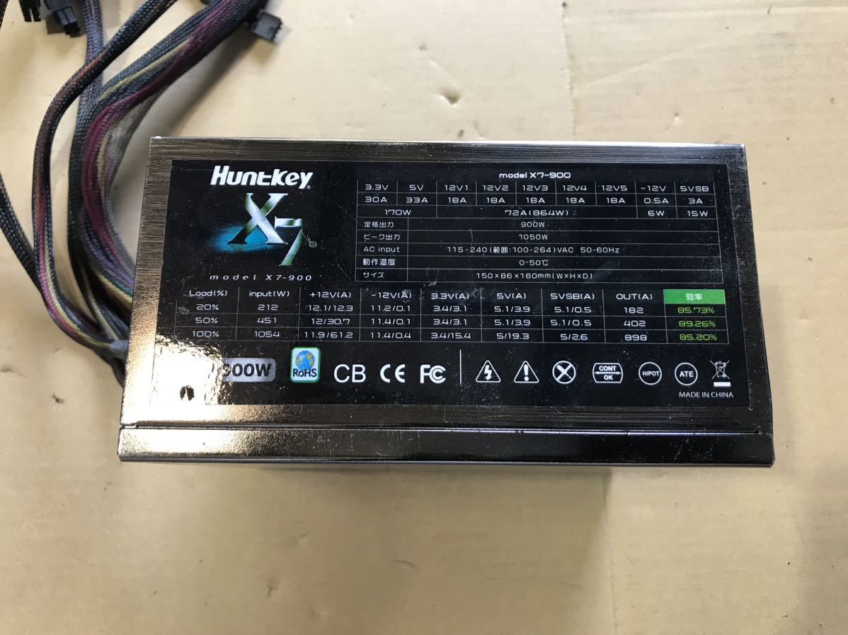 [ б/у ]Huntkey 900W X7-900 PC для источник питания BOX источник питания 