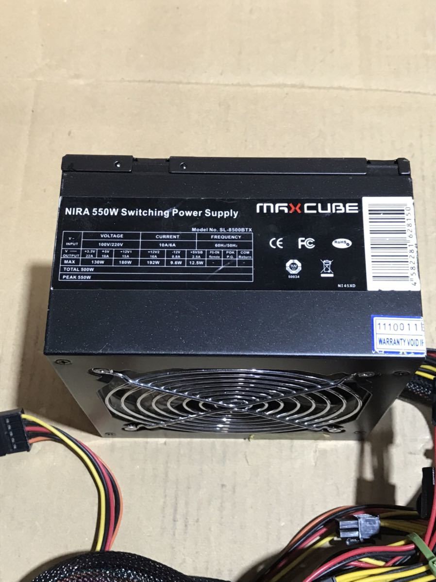 【中古】NIRA SL-8500BTX 550W 電源ユニット 電源テスターにて電圧確認済み　中古品 A2_画像1