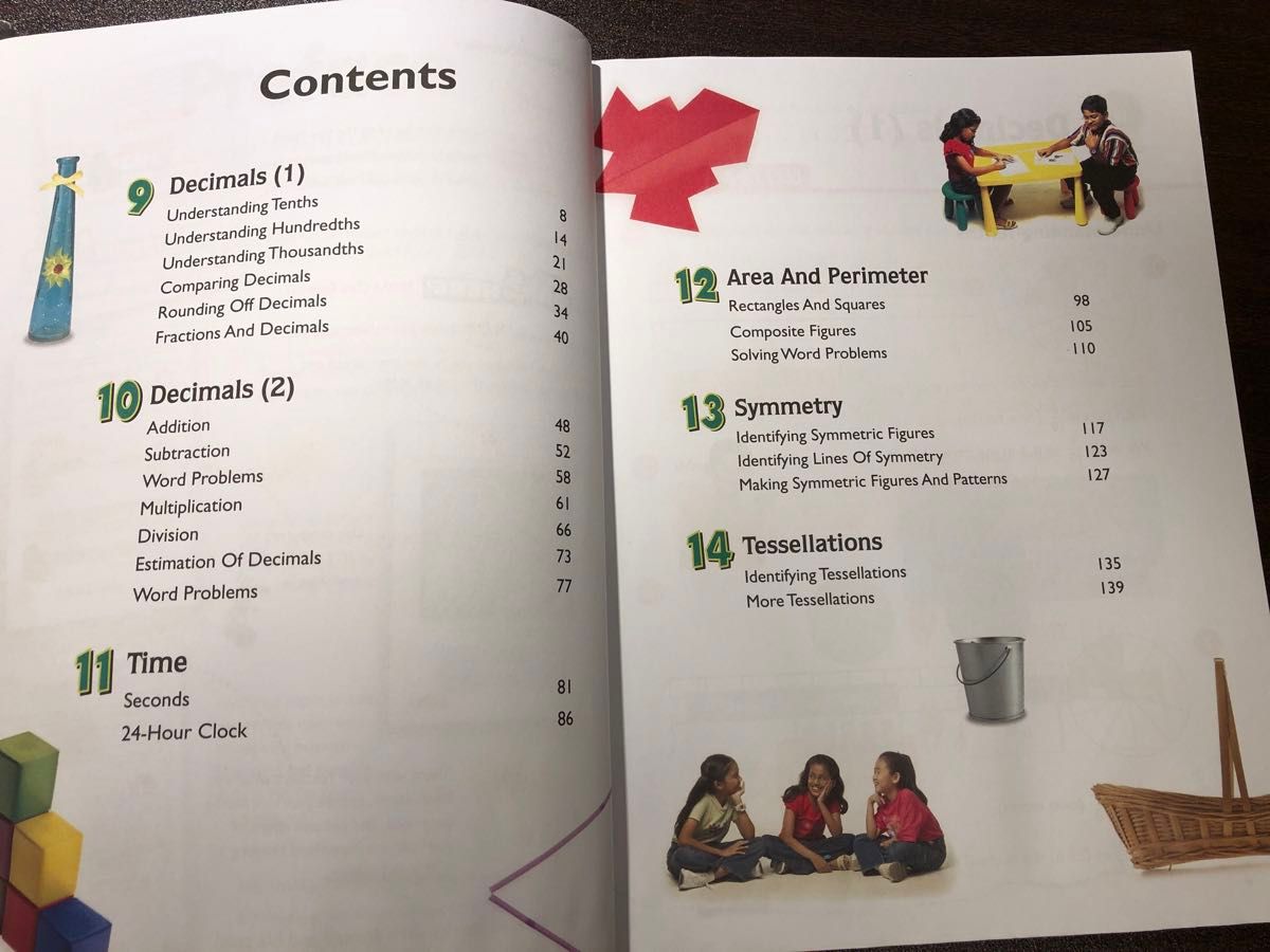 シンガポール 教科書 インターナショナルスクール 算数 English シンガポール 教科書 インターナショナルスクール 算数 English