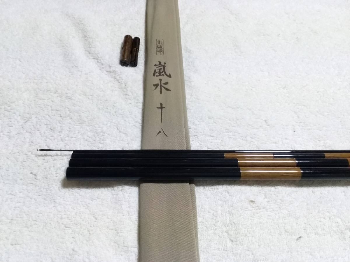 シマノヘラ竿 嵐水 18尺|ヘラブナ竿 シマノヘラ竿 嵐水 18尺|ヘラブナ竿