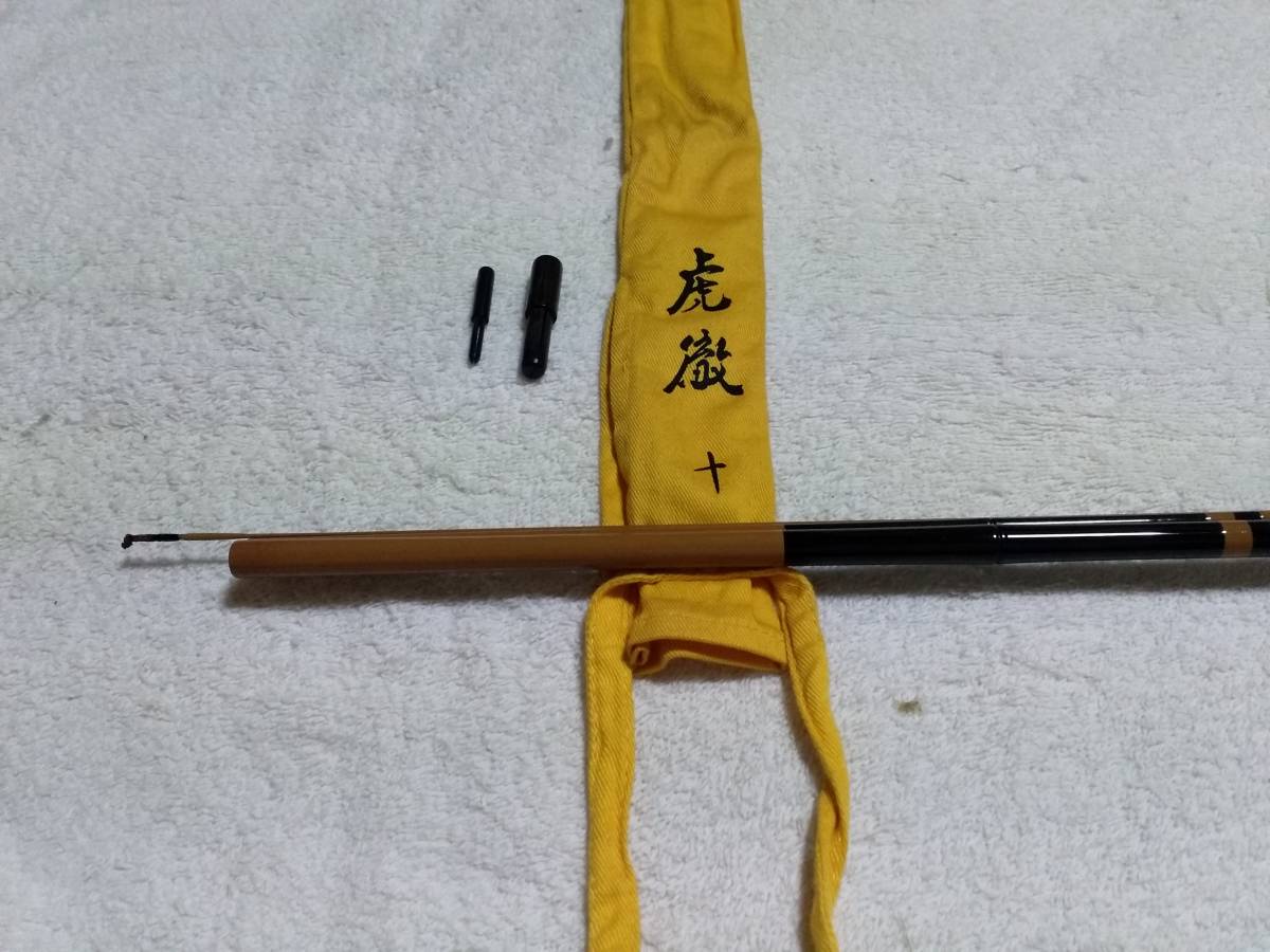 イノワークス inoworks 黄金檀 ボコーテ 検)グラスアイ イノワークス inoworks 黄金檀 ボコーテ 検)グラスアイ