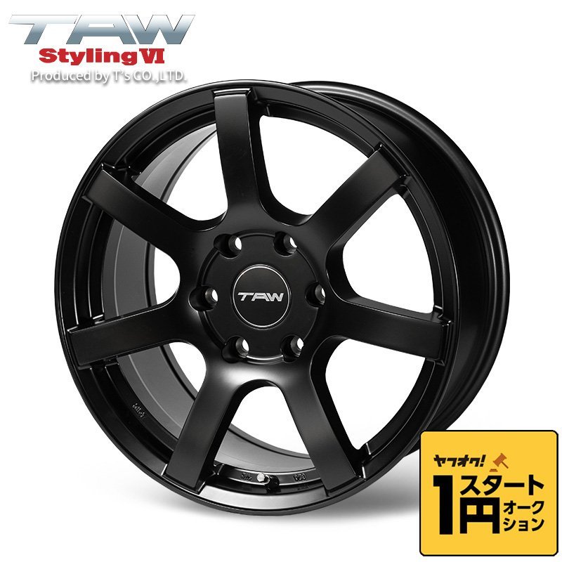 数量限定 \1スタート 200系ハイエース ホイール TAW Styling6 18X8.0J +37 6H139.7 マットブラック ホイール4本セット 18インチ_画像1