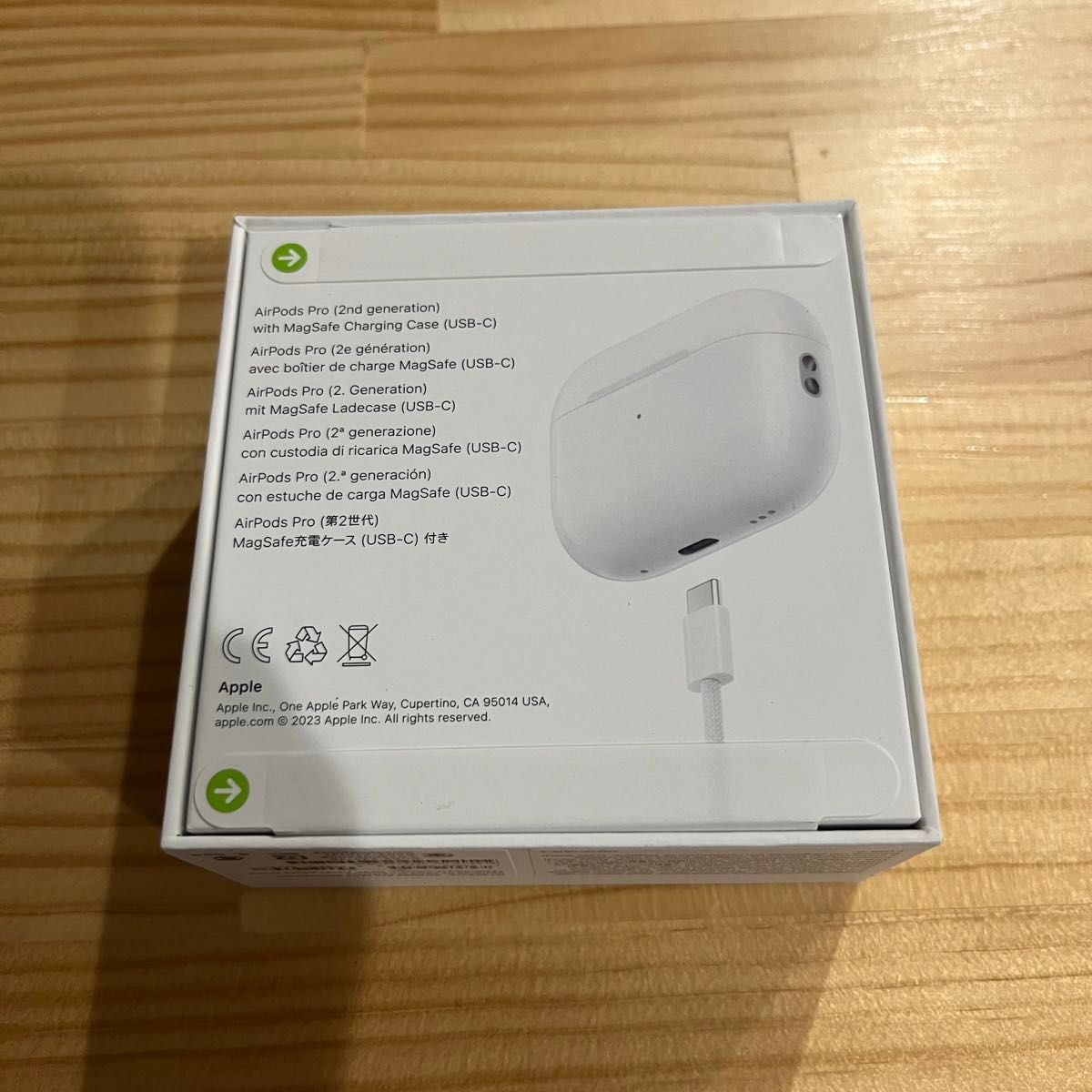 AirPods Pro 第二世代 新品未開封|Yahoo!フリマ(旧PayPayフリマ) AirPods Pro 第二世代 新品未開封|Yahoo!フリマ(旧PayPayフリマ)