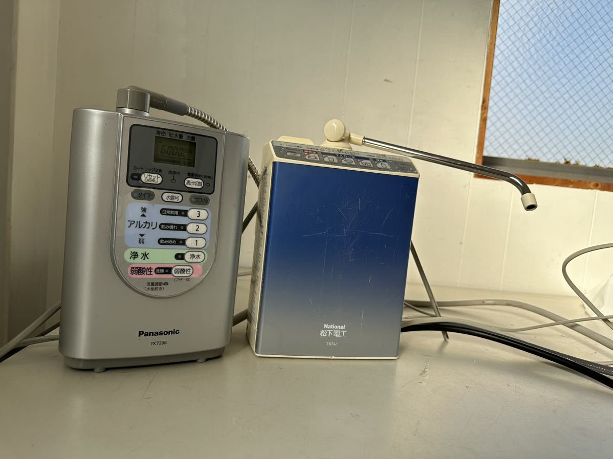 Panasonic water ionizer TK7208/National TK748 alkali mizto Piaa 2 pcs electrification verification only 1/10