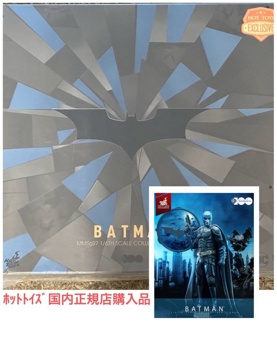 新年セール 新品 ホットトイズ ワーナー100周年限定 バットマン 新年セール 新品 ホットトイズ ワーナー100周年限定 バットマン