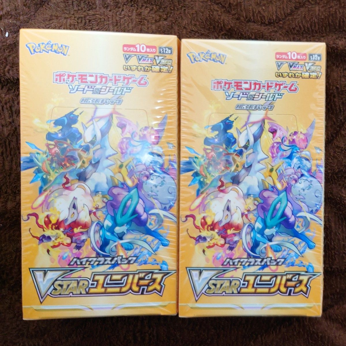 ポケモンカード ハイクラスパック VSTARユニバース 2BOX