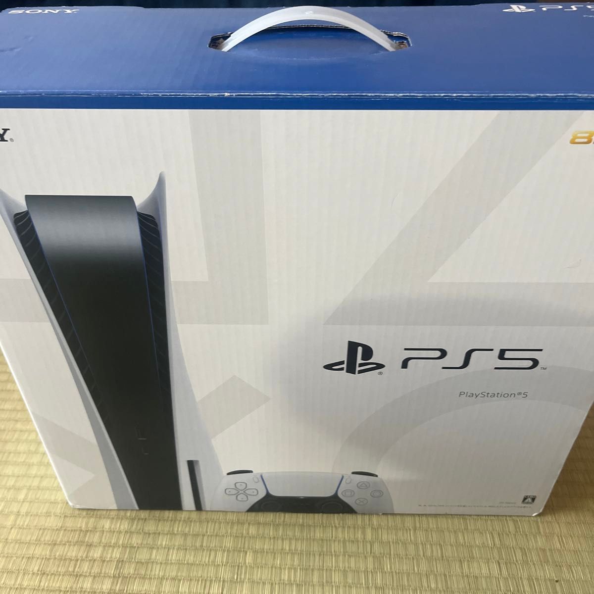 PS5 PlayStation5 (CFI-1100A01) ディスクドライブ搭載モデル｜Yahoo