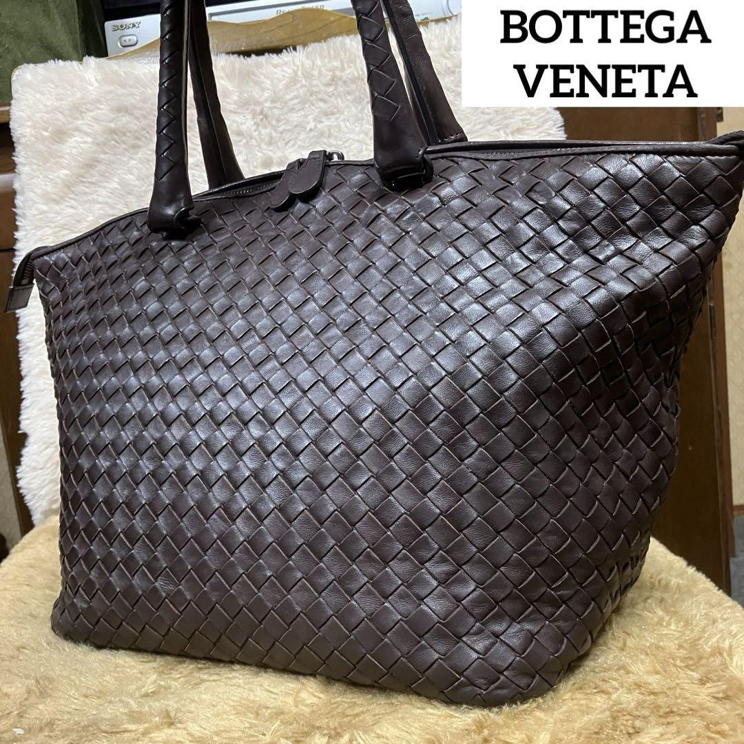 【最高級品】ボッテガヴェネタ BOTTEGA VENETA トートバッグ ハンドバッグ イントレチャート 自立 ダークブラウン ラムレザー 本革 214728_画像1