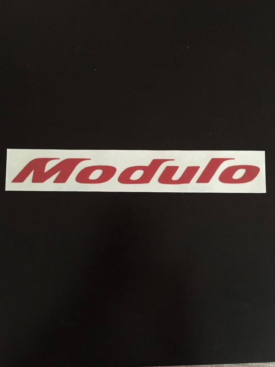 Modulo カッティングステッカーの画像2
