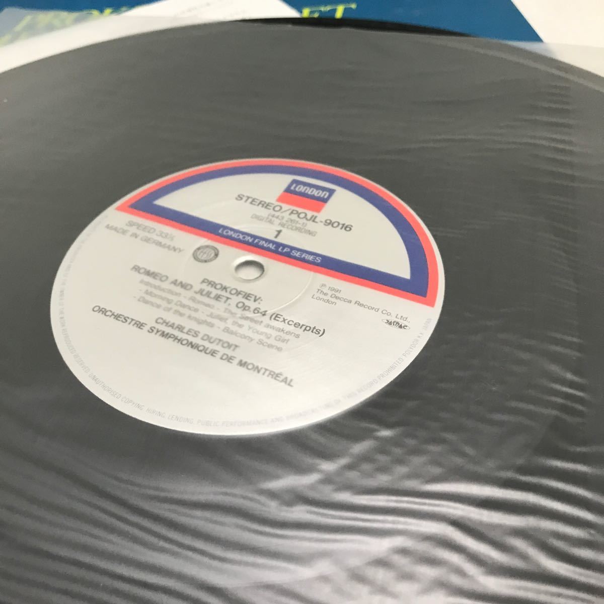 CB07▲ LP レコード　プロコフィエフ　バレエ音楽「ロメオとジュリエット　シャルル・デュトワ/指揮　帯付き　美盤　240123_画像5