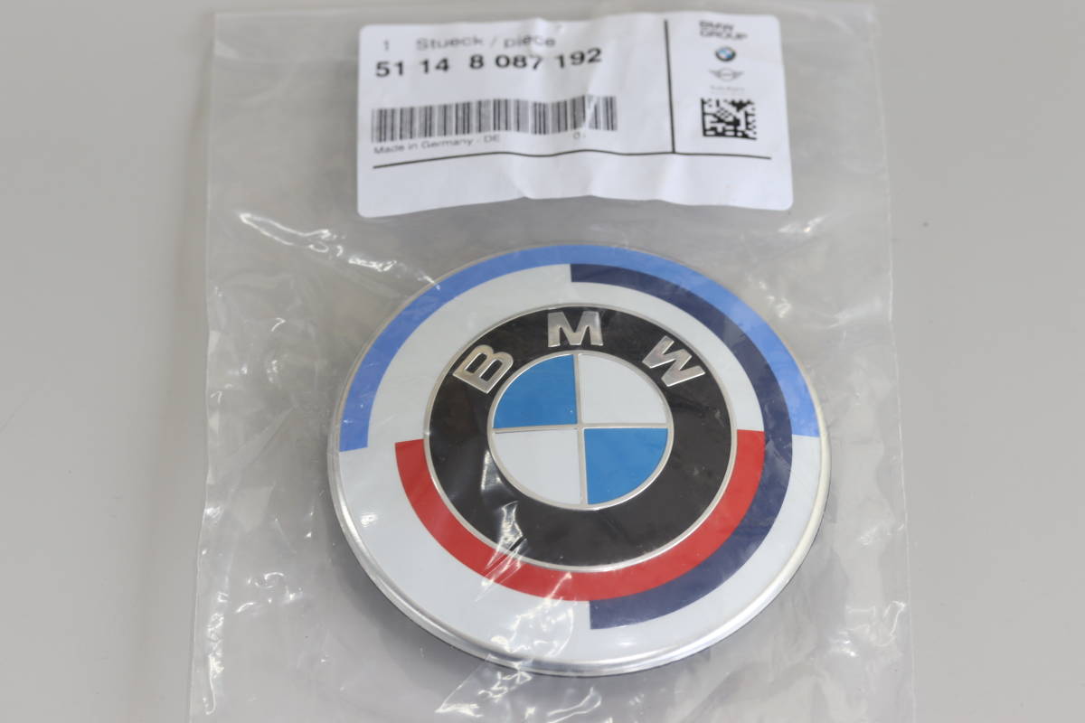 BMW純正品 M 50周年記念 クラシック エンブレム【M 50th Anniversary】1シリーズ E82 E87 E88 116i・118i・120i_画像1