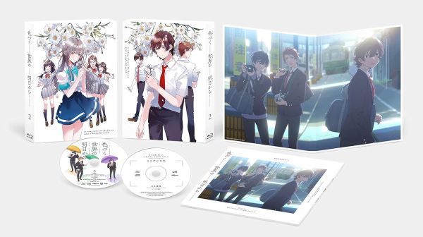 即決【新品・送料無料】アニメBlu-ray「色づく世界の明日から」 Blu-ray BOX 1～3（全3巻BOXセット）(非売品特典 全巻収納BOX付き)_画像3