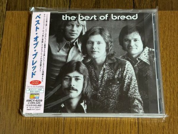 CD：ブレッド/BREAD/ベスト・オブ・ブレッド_画像1