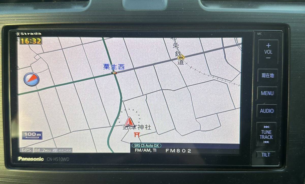 Yahoo!オークション - パナソニック ストラーダ CN-H510WD HDD Yahoo!オークション - パナソニック ストラーダ CN-H510WD HDD