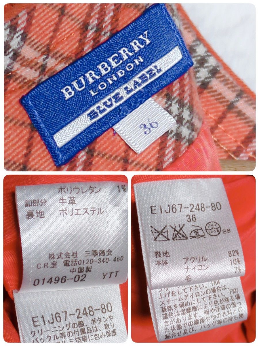 【美品】バーバリー BURBERRY BLUE LABEL 七分袖 ワンピース チュニック ノバチェック ロゴ刺繍 オレンジ 36