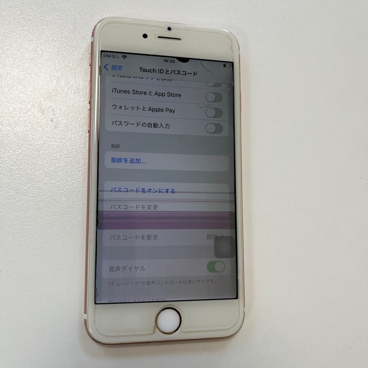 ジャンク　simフリー iPhone6S 16GB_画像2