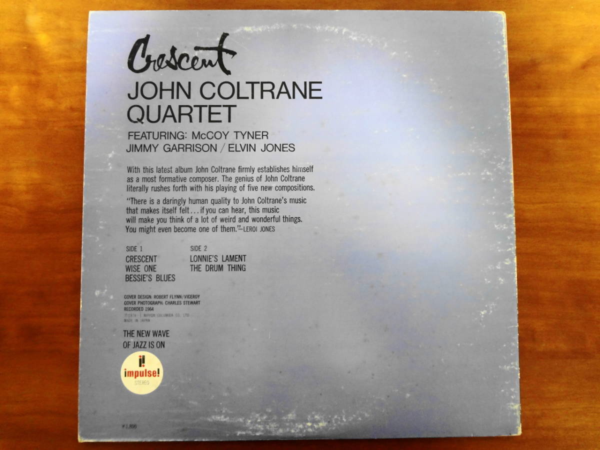 John Coltrane / Crescent ジョン・コルトレーン / クレッセント Impulse 国内盤 YS-8506-AIの画像2