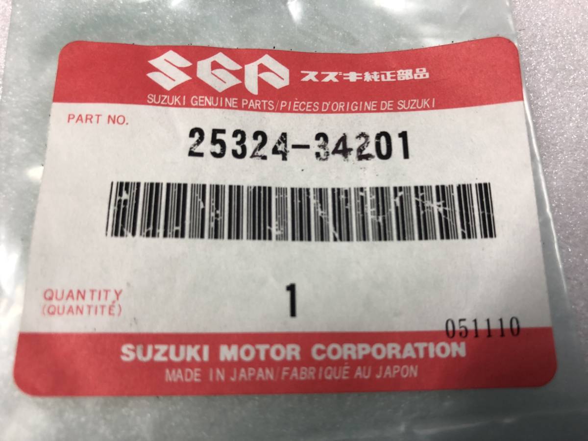 　スズキ RGV-Γ250SP（VJ23A) RGV250T/RGV250（VJ22A)RGV250L/M/N/P 純正ポール・ギヤ・ギヤシフト・NO・2 SUZUKI 　_画像4