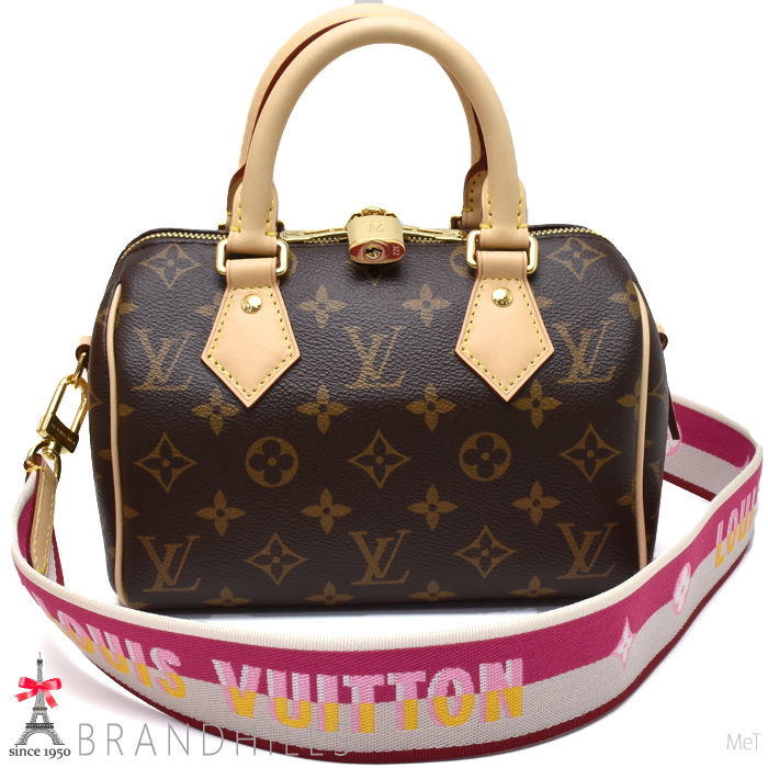 ルイヴィトン ショルダーバッグ スピーディ バンドリエール20 モノグラム フューシャ ハンドバッグ M45948 LOUIS VUITTON 未使用品_画像1