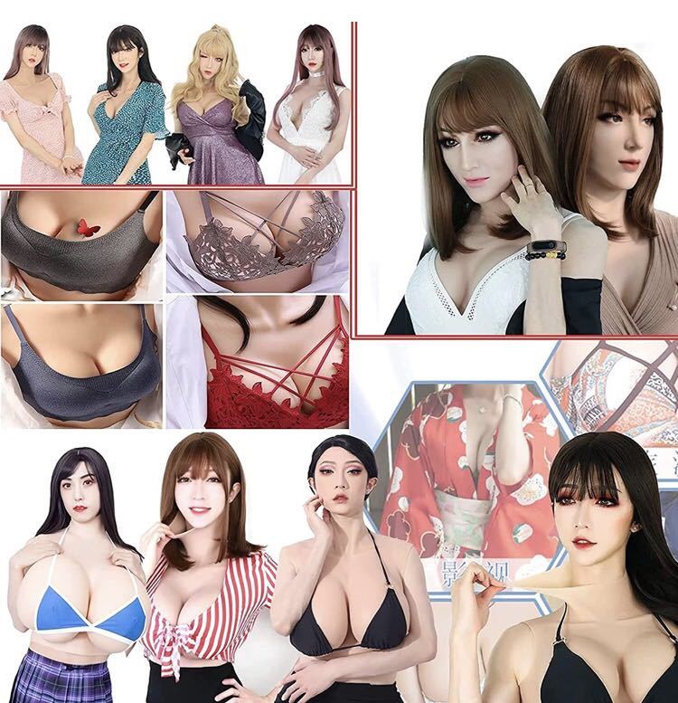  silicon bust woman equipment ....si Ricoh n filling S cup human work .. fake . beautiful . cosplay silicon pants fake . fancy dress change equipment for super real skin 