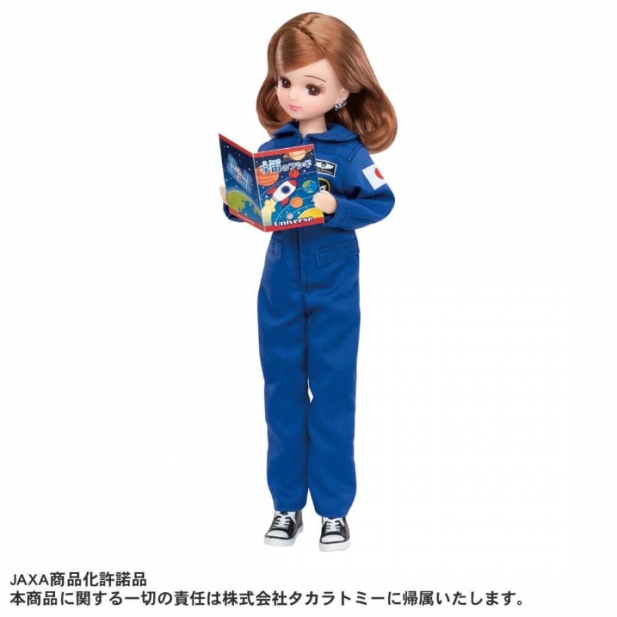 即有 新品未開封 Licca あこがれの宇宙飛行士 リカちゃん 本体 タカラトミー TAKARATOMY JAXA 宇宙飛行士 宅急便 送料1000円～_商品見本