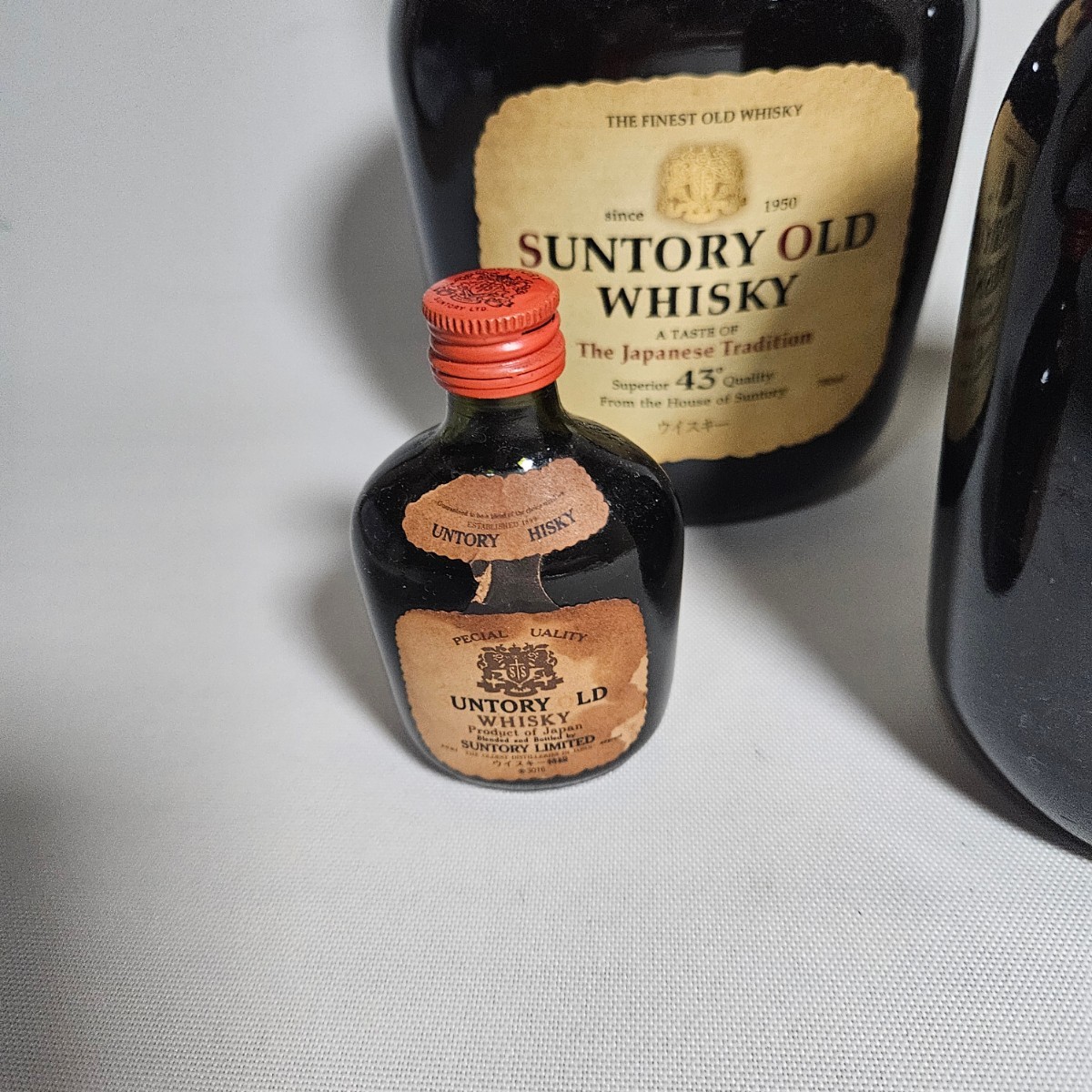 サントリー　オールドウイスキー　未開封品　大瓶700ml×3　小瓶50ml×1　4本セット　_画像4