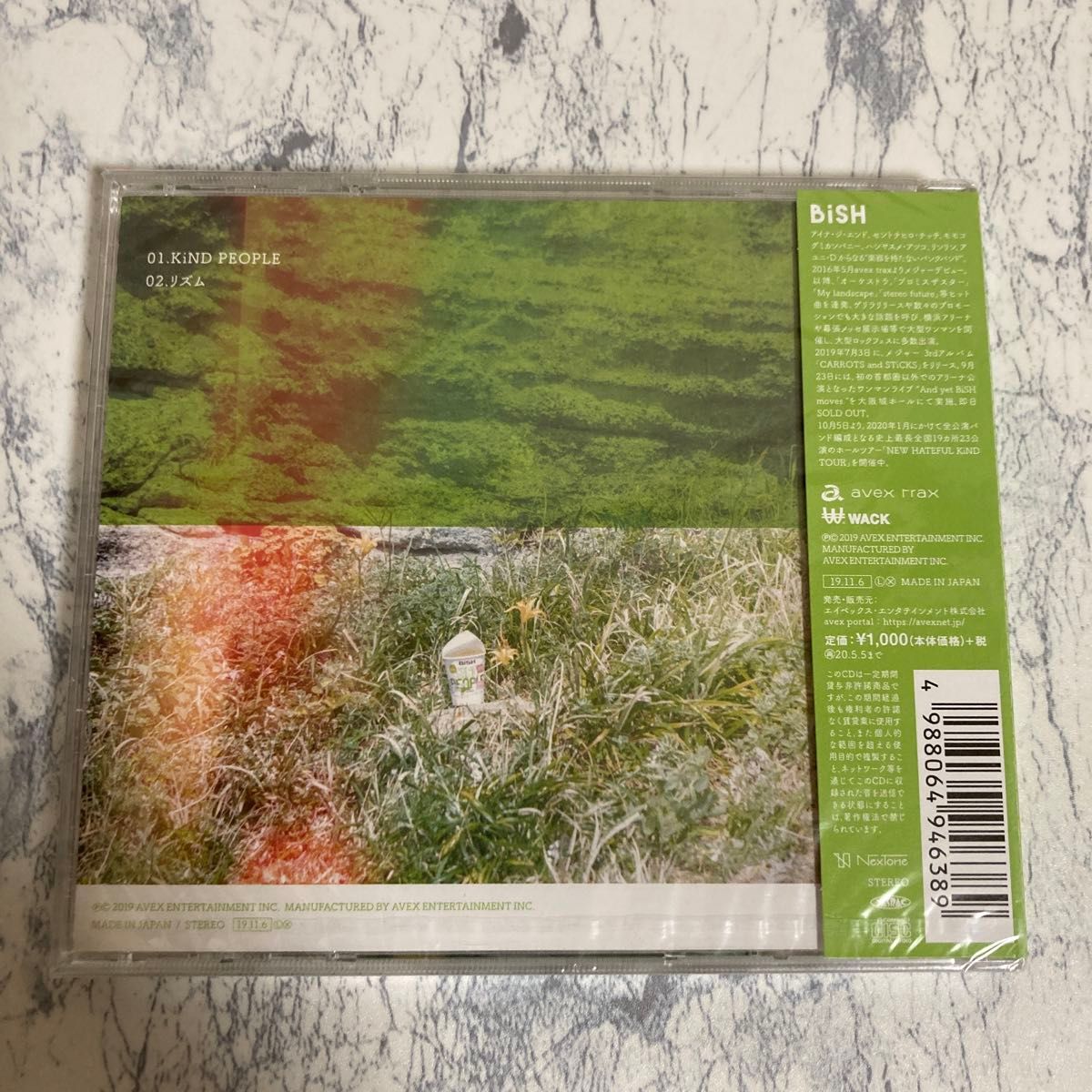 BiSH CD/KiND PEOPLE/リズム 19/11/6発売 オリコン加盟店
