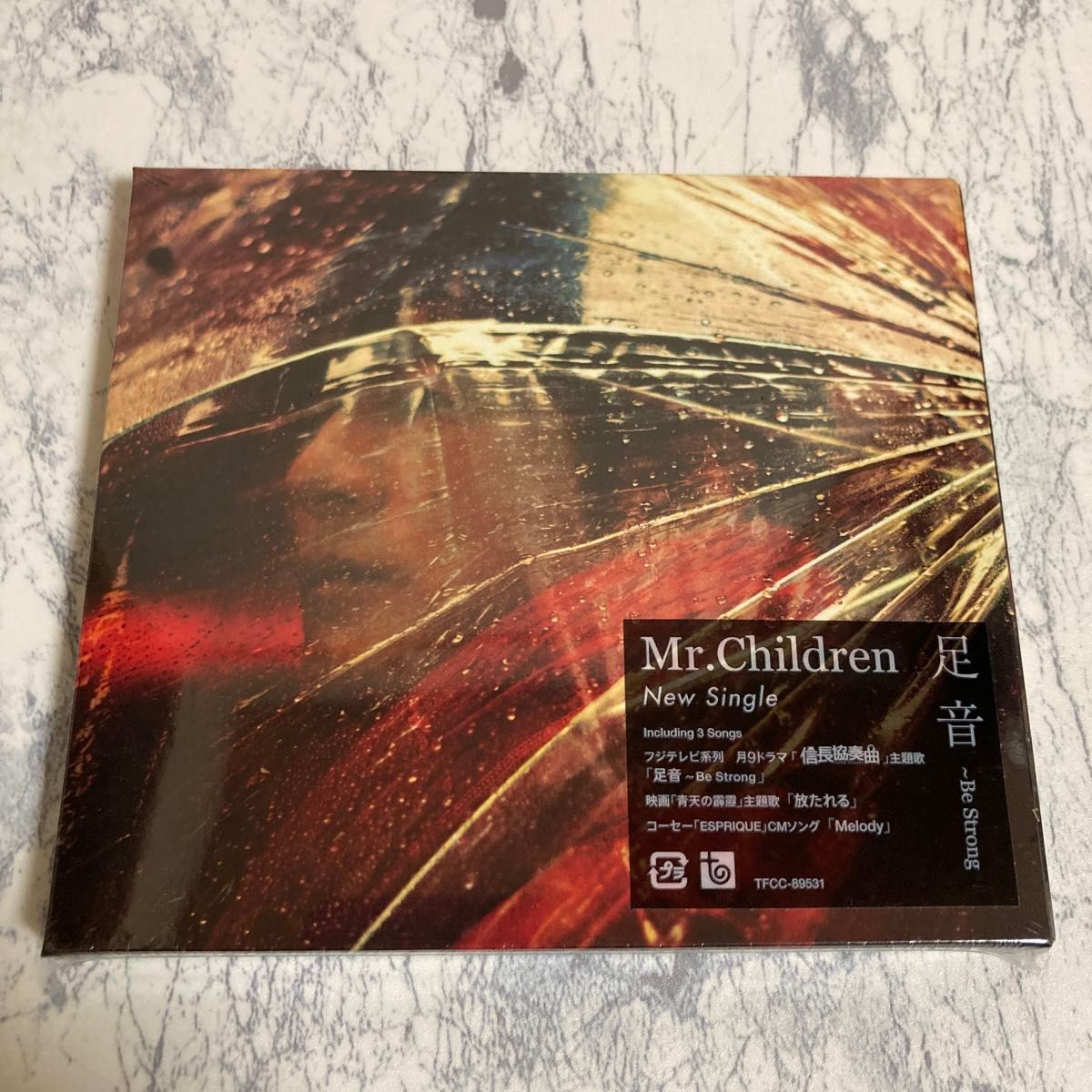 【未開封CD】Mr.Children 足音　Be Strong