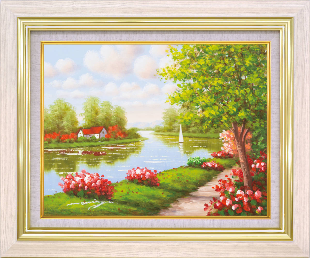 油彩画 洋画 肉筆絵画 セレクトアート (額縁 フレーム付き 油彩画 洋画 肉筆絵画 セレクトアート (額縁 フレーム付き