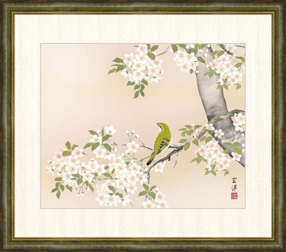 高精細デジタル版画 額装絵画 近藤玄洋作 「桜に鶯」 F8