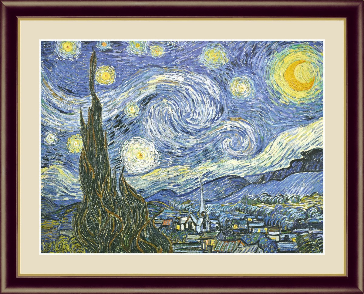 高精細デジタル版画 額装絵画 世界の名画 ヴィンセント・ヴァン・ゴッホ 「星月夜」 F4