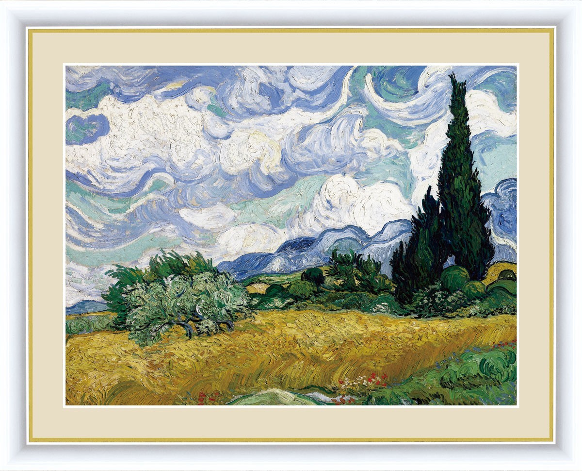 高精細デジタル版画 額装絵画 世界の名画 ヴィンセント・ヴァン・ゴッホ 「糸杉のある麦畑」 F6