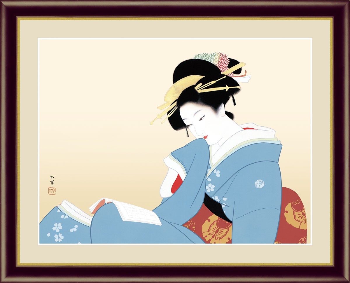 高精細デジタル版画 額装絵画 日本の名画 上村 松園 「つれづれ」 F4