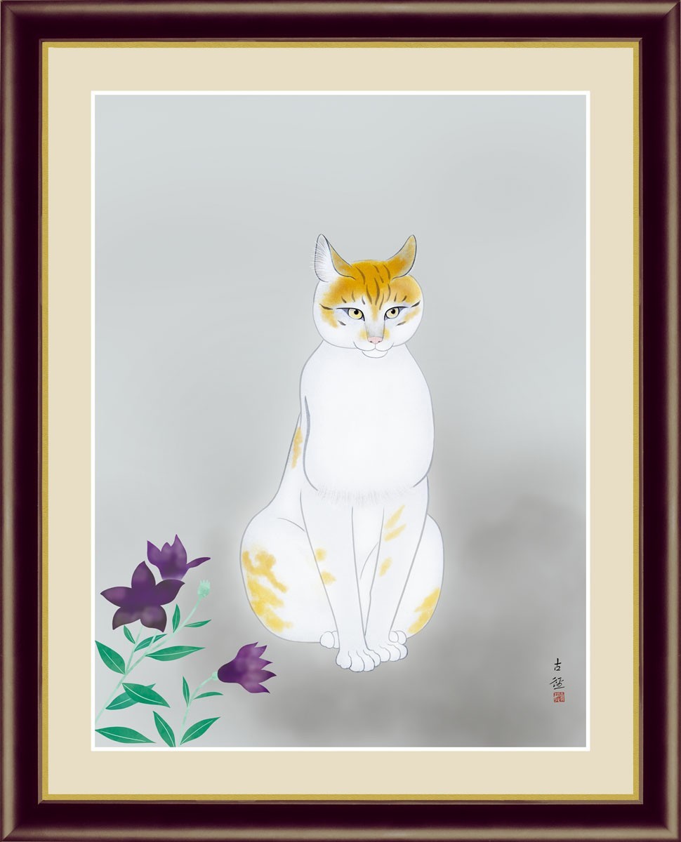  High-definition digital woodcut frame picture japanese name . Kobayashi old diameter [ cat ] F6