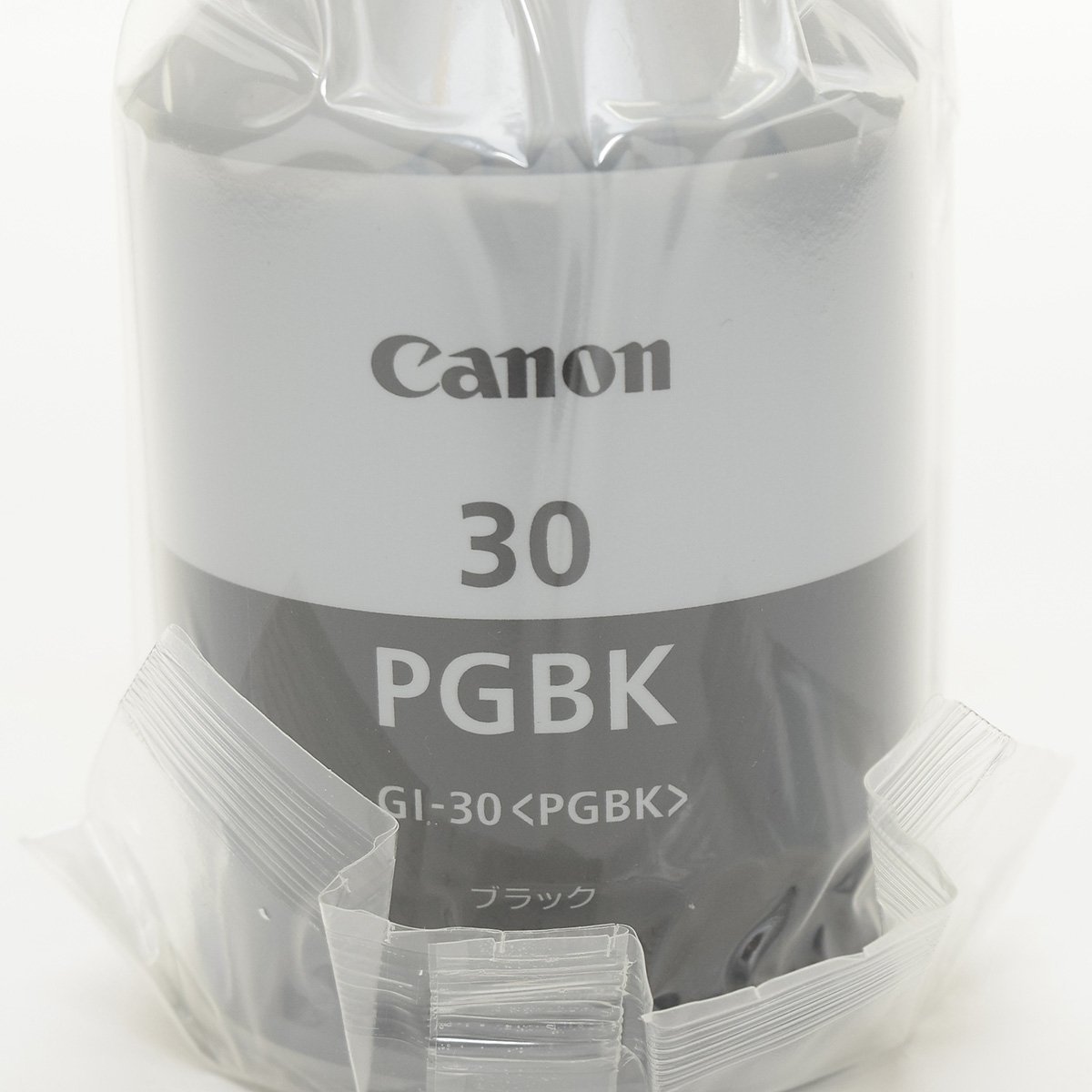▽490460 【未開封品】 Canon インクボトル ブラック GI-30 PGBK キヤノン_画像2