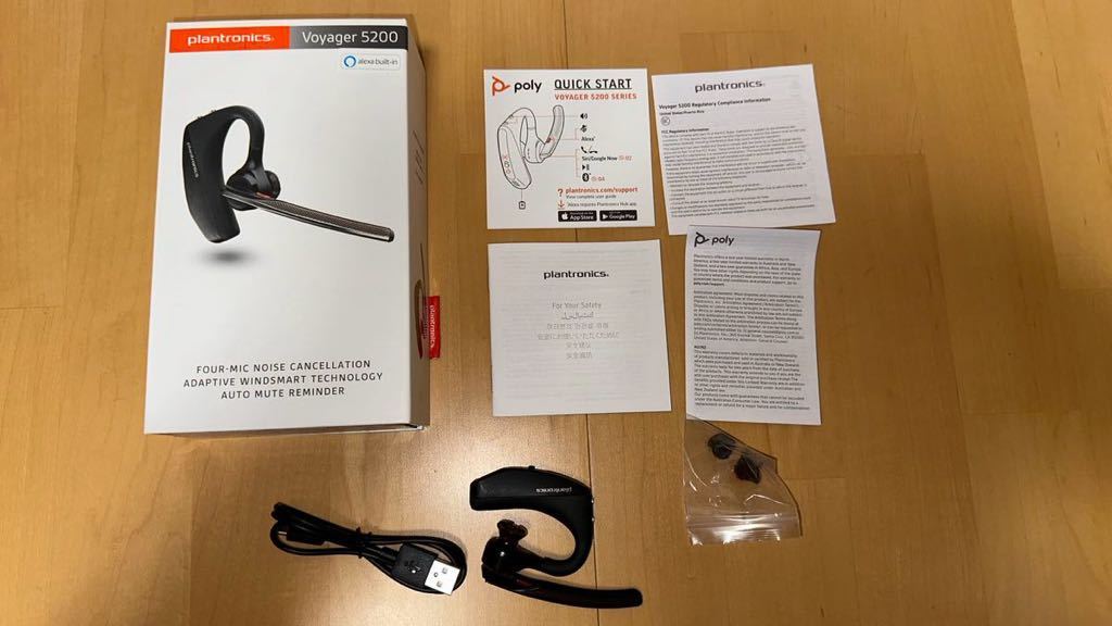 poly plantronics VOYAGER 5200 BLUETOOTH ヘッドセット 動作品 欠け有りジャンク_画像1