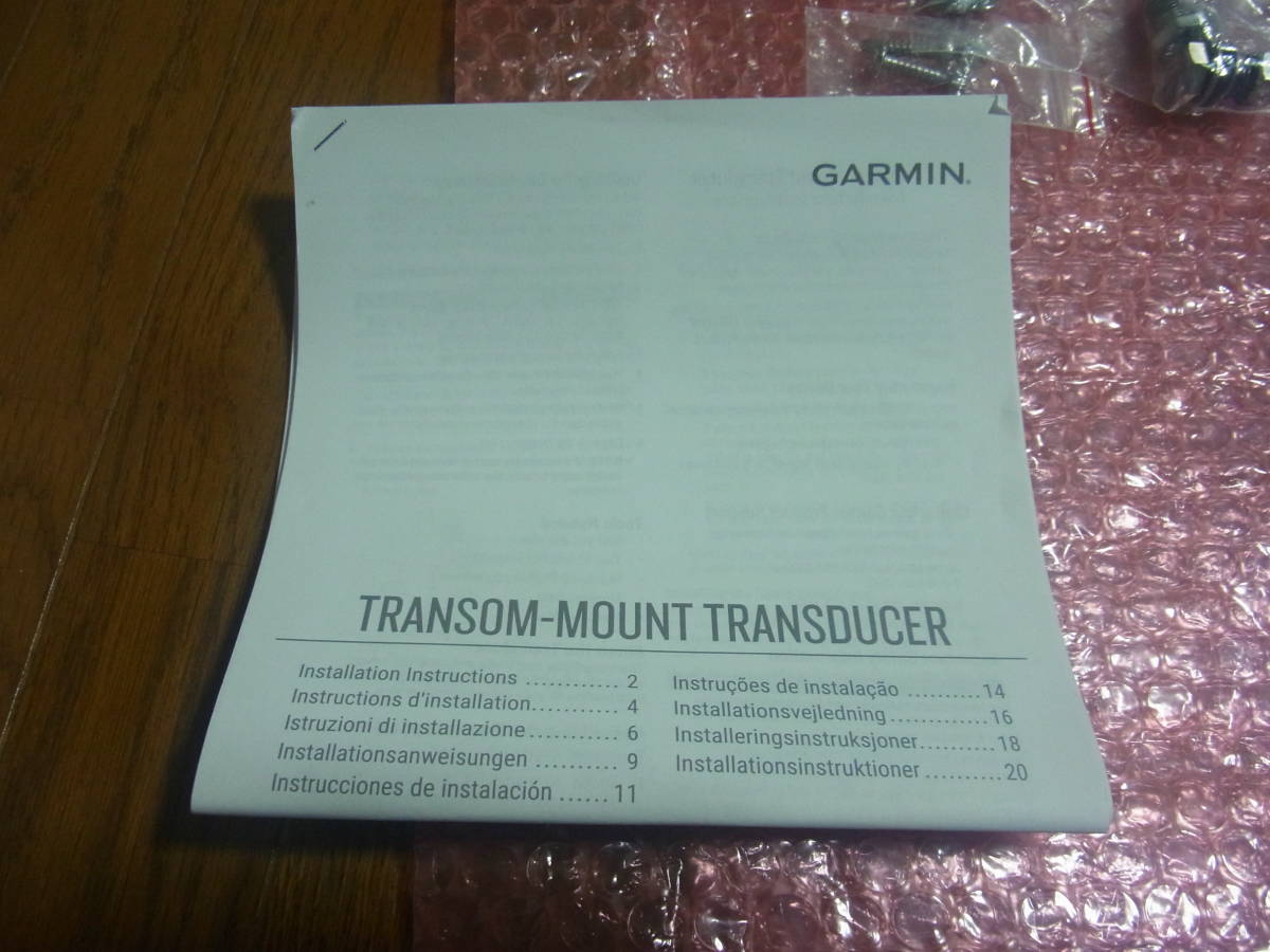 ガーミン　GT51M-TM　振動子 GARMIN_画像7
