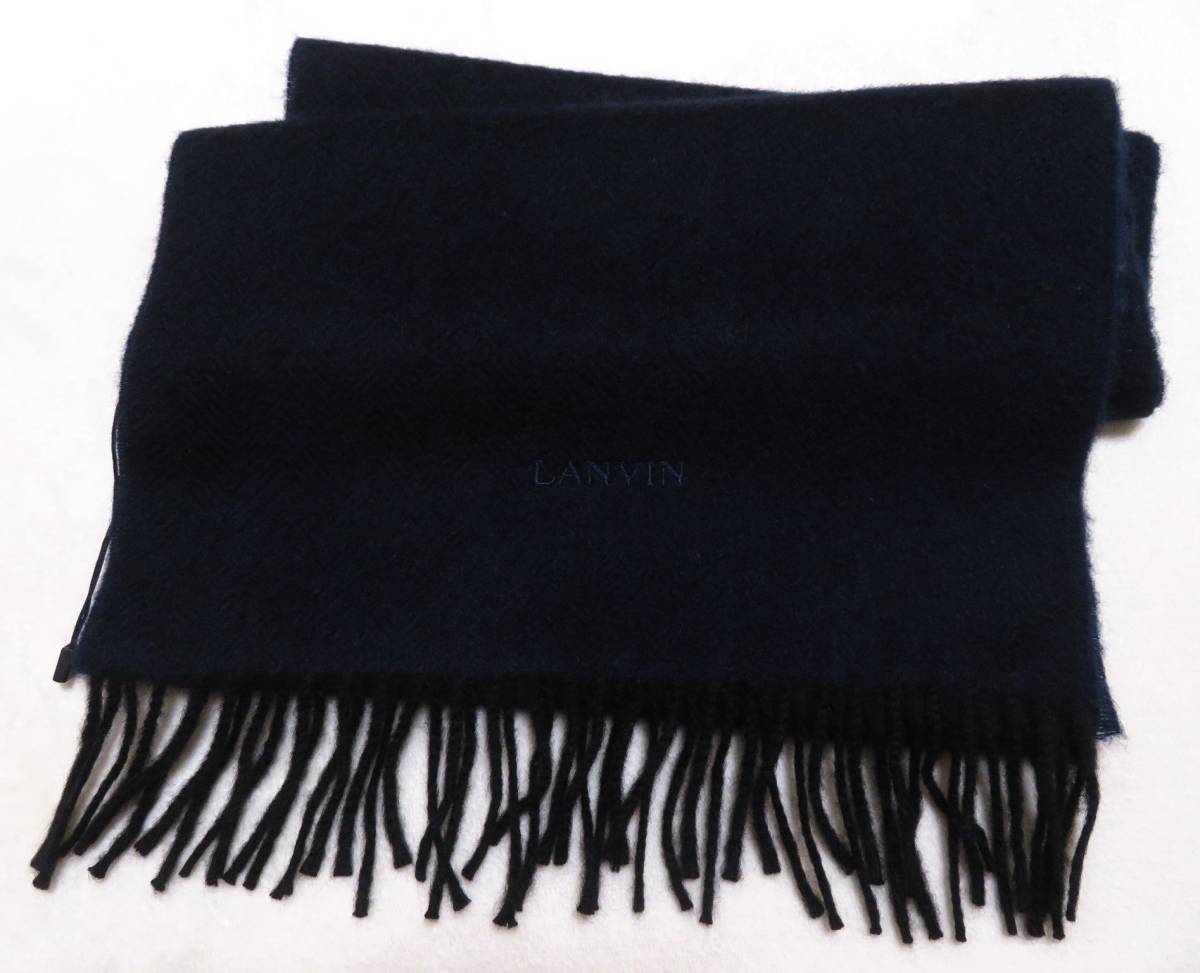 新品未使用 ドイツ製 LANVIN CASHMERE ランバン 高級カシミヤ100％ フリンジマフラー ヘリンボーン ネイビー 紳士 ふわとろの肌触り 秋冬物_画像2